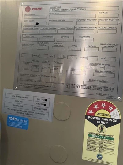 TRANE 250 TR ūdens dzesēšanas dzesētāji RTHDC2D4E4 VFD CHVAC 2025/07