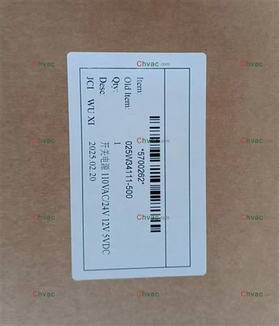 York Rezerves daļas 025 34111 000 Barošanas avots