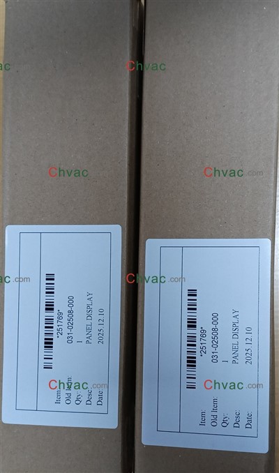 YORK 031-02508-000 LCD displejs